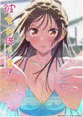 短剧昨夜星辰昨夜风竖版海报