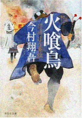 短剧行业观察配图